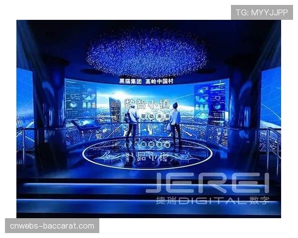 特写:现场大屏引入“增强现实”回放,可剥离人群清晰展示争议犯规的肢体接触点 特写:现场大屏引入“增强现实”回放,可剥离人群清晰展示争议犯规的肢体接触点