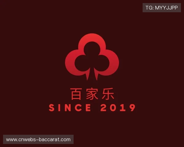 了解百家乐公司